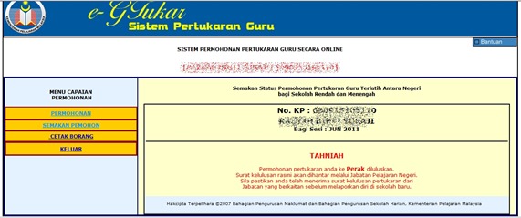 egtukar jun 2011