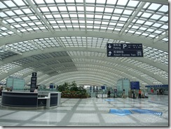 DSCF0415