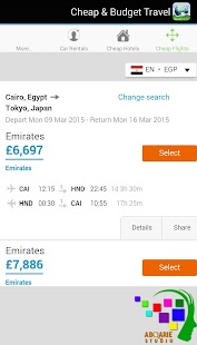 How to download Cheap & Budget Travel 1.3 unlimited apk for laptop