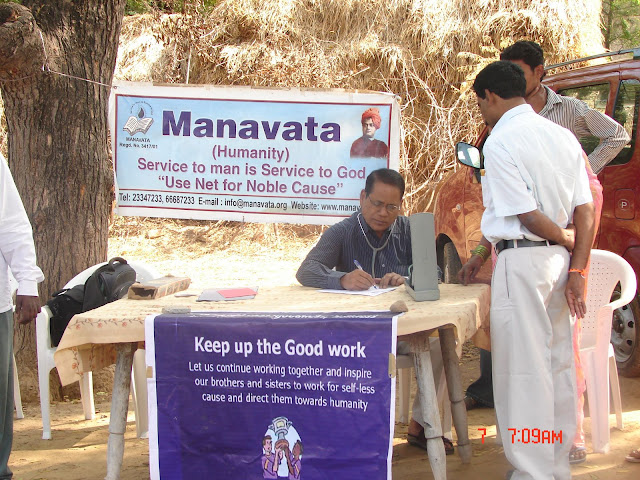Medical Camp in Pothalpahad