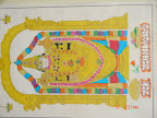 Art by Ashram Children