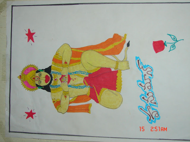 Art by Ashram Children
