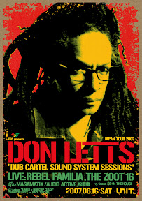 20070616 DON LETTS JAPAN TOUR