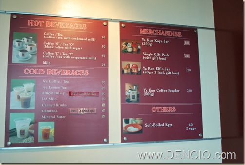 Menu 2 Menu 2
