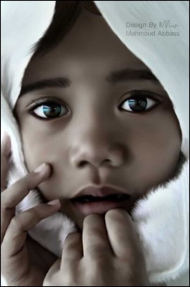 طفلة ..