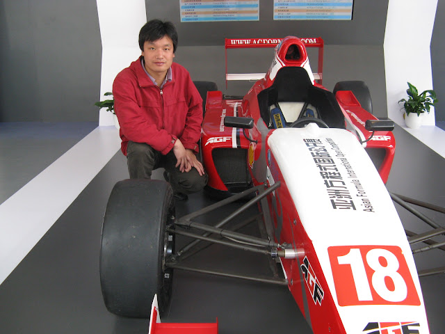 09上海国际车展