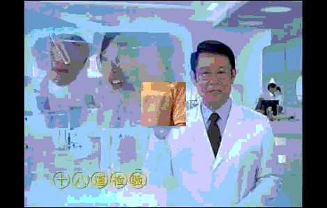 <font color=#0000FF>中国十大最意想不到的外资企业</font>
