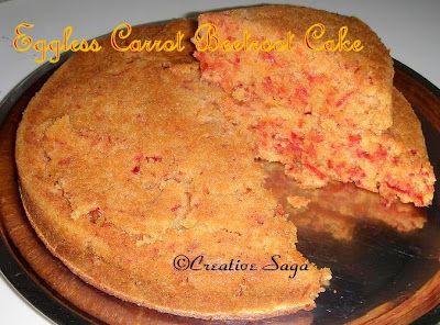 beetroot carrot cake