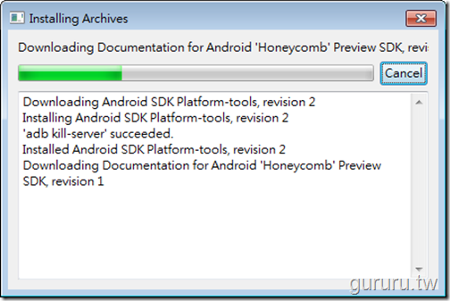 Android 3.0 平板 開發 教學 課程 Android 3.0 平板 開發 教學 課程
