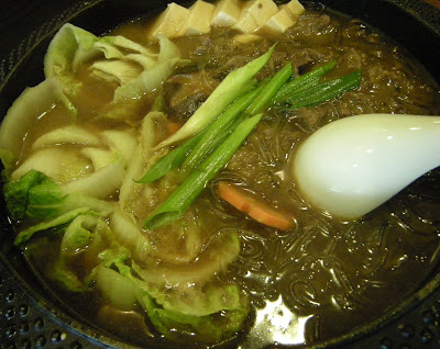 Tadakuma Restaurant Sukiyaki