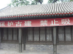 SDC17571.JPG