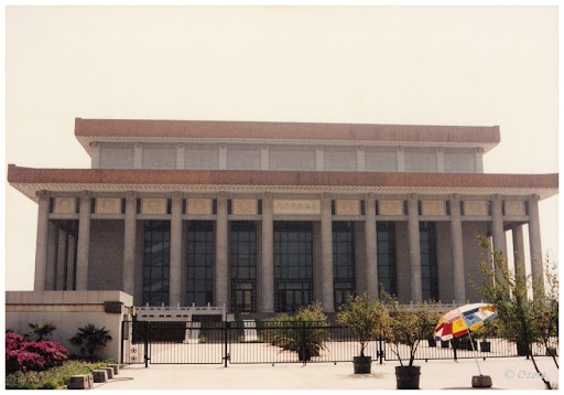 毛主席纪念堂:maozhuxi-1050854