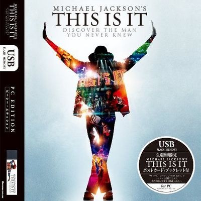 Michael Jackson This is it USB flash drive Michael Jackson This is it USB flash drive