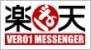 ver01 楽天市場
