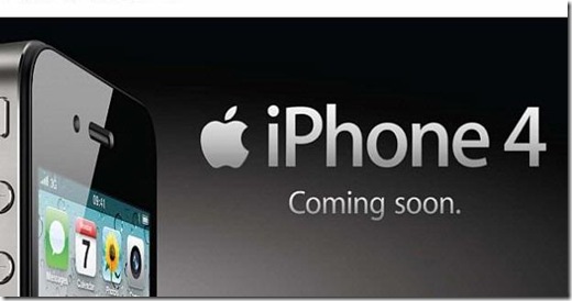 iPhone 4 features