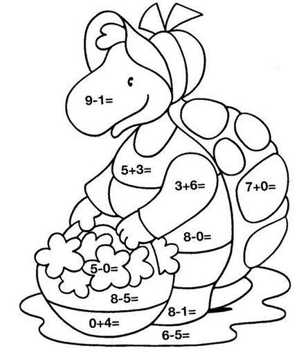 POEMAS PARA NIÑOS middot; FICHAS DE matematicas para nios. POEMAS PARA NIÑOS middot; FICHAS DE
