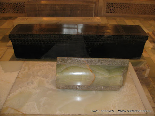 Усыпальница Тимура, Тамерлана