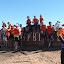 AllTrails Bike Tours Gallery Thumbnail