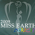 Ms. Earth 2009 Official Winners