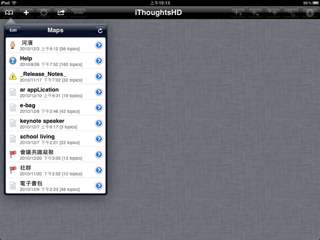 [IMG_0268[3].png]