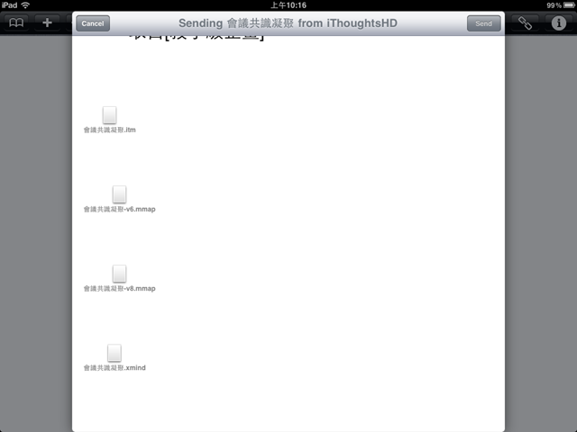 [IMG_0280[4].png]