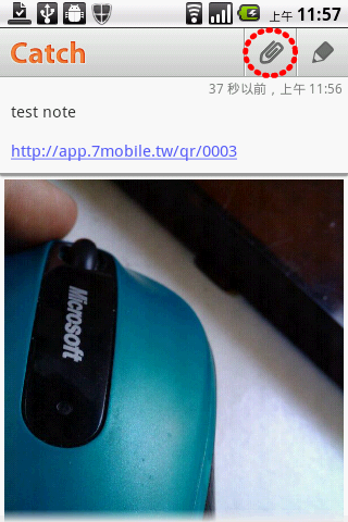 [device14[5].png]