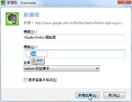 [2011-03-11_1053272.png]