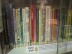 Ruit bibliotheek