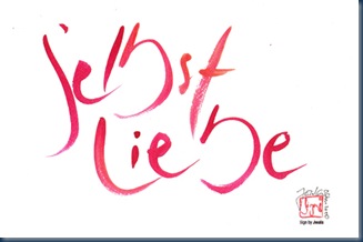 SignSELBSTLIEBE450