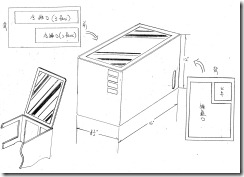 2007-06-06 設計01 2007-06-06 設計01