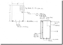 2007-06-06 設計02-2 2007-06-06 設計02-2