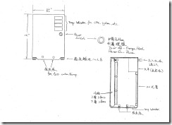 2007-06-06 設計02-2