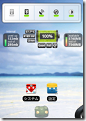 screenshot1252242405695 screenshot1252242405695