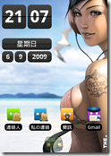 screenshot1252242422410 screenshot1252242422410