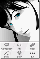 Capture87 Capture87