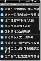 Capture67 Capture67