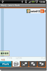 Capture37 Capture37