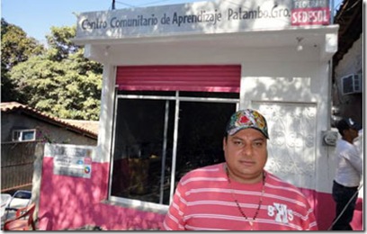 patambo patambo
