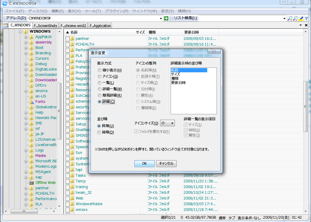 [20091120014400[4].png]