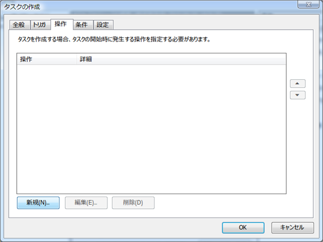 [100602f8.png]