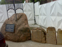 12062010253.jpg Photo