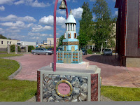 12062010263.jpg Photo