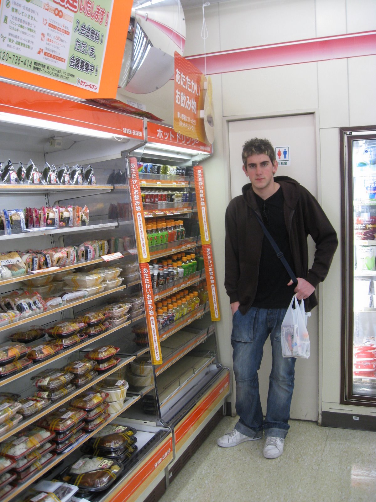 [IMG_1284.JPG]