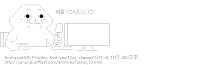 やる夫PC 何言ってんだこいつ[AA]