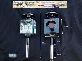 Horse Carriage Lamp Style N25