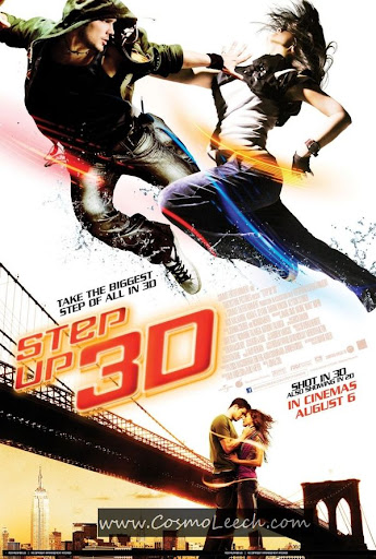 Step Up 3D: Η ΝΕΑ ΔΙΑΣΤΑΣΗ (MAKING OF)