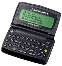 text_pager