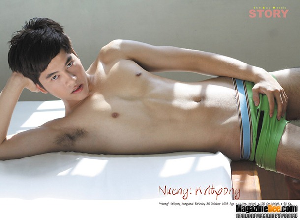 Asian-Males-The-Boy-Model-Story-Magazine-Vol-1-no-15-01l