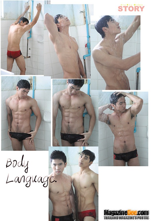 [Asian-Males-The-Boy-Model-Story-Magazine-Vol-1-no-15-07l[5].jpg]