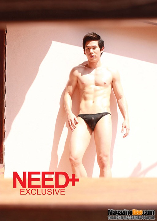 Asian-Males-Need- -Magazine-Exclusive-Vol-1-08l